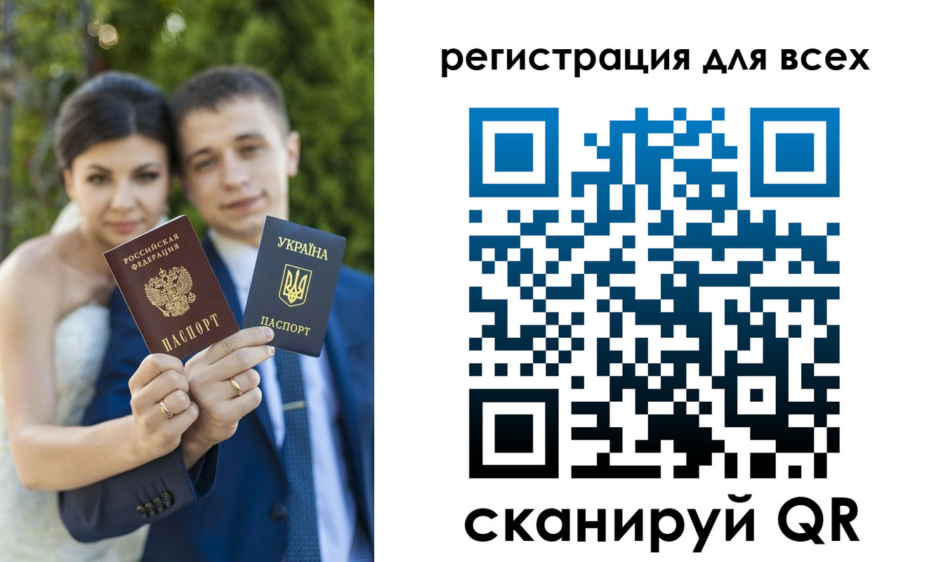найти адрес прописки в Шимановске